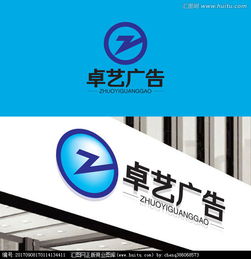 廣告公司Logo文字設計 創意圖庫與懸賞平臺指南
